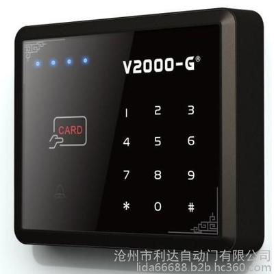 厂家直销 沧州市利达 自动门 可视门禁图片_高清图_细节图-沧州市利达自动门 -