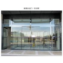 自动门配件厂商公司 2020年自动门配件最新批发商 自动门配件厂商报价 