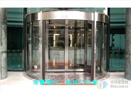 报价 供应商 图片 昊成伟业金属工程有限责任公司